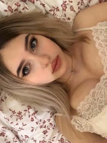 Индивидуалка Ирма Фотография 3