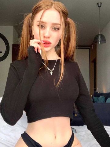Азалия